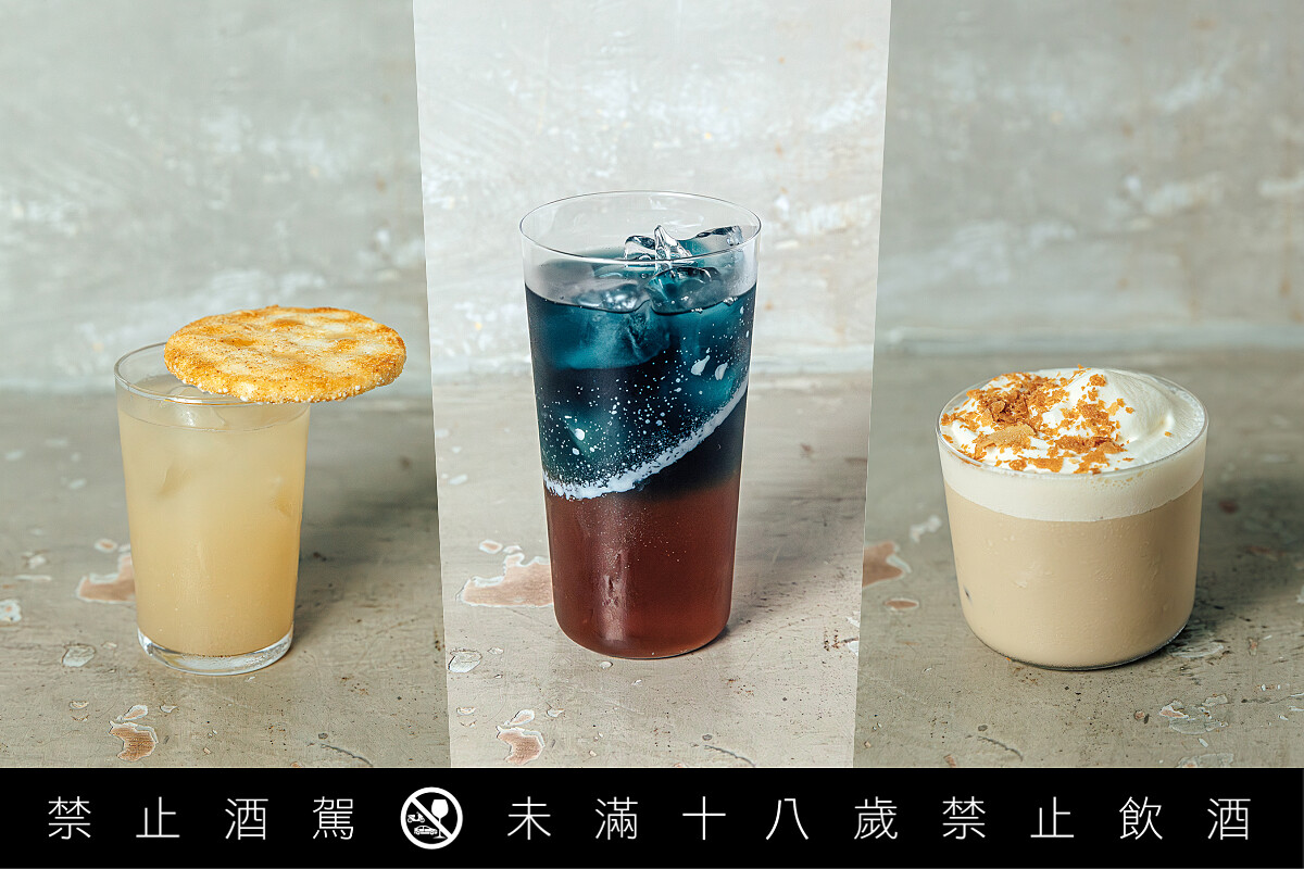 （左）「一手小米酒」濃縮了一手的快樂、（中）活動特調「Dream Land」色調夢幻、（右）「杯子蛋糕」。