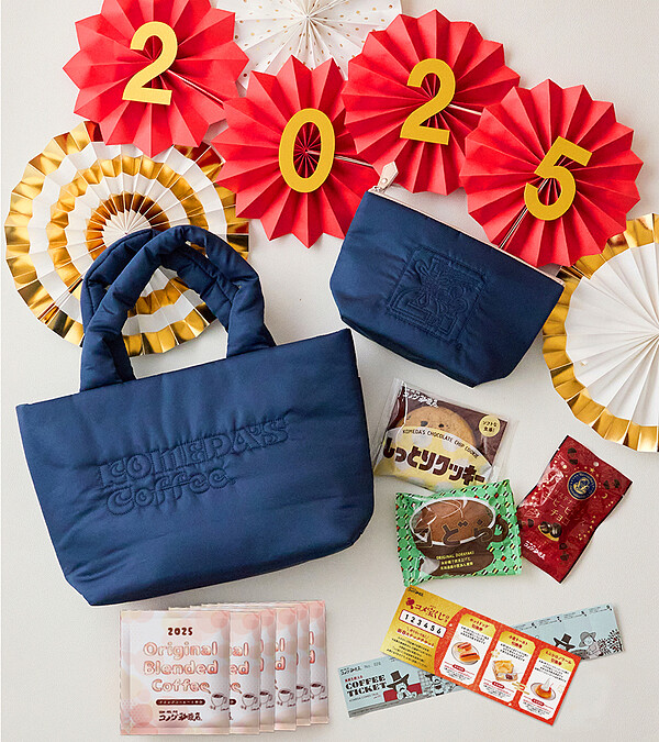 &copy;2024 Komeda Coffee.