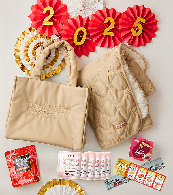 &copy;2024 Komeda Coffee.