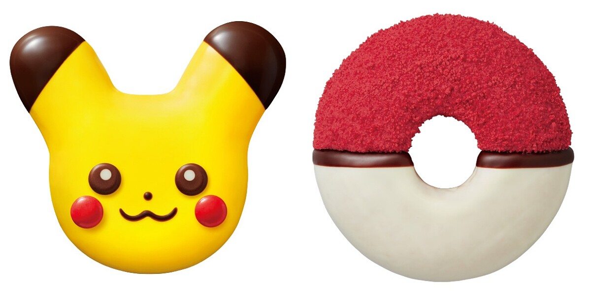 ©Pokémon/Nintendo/Creatures/GAME FREAK.