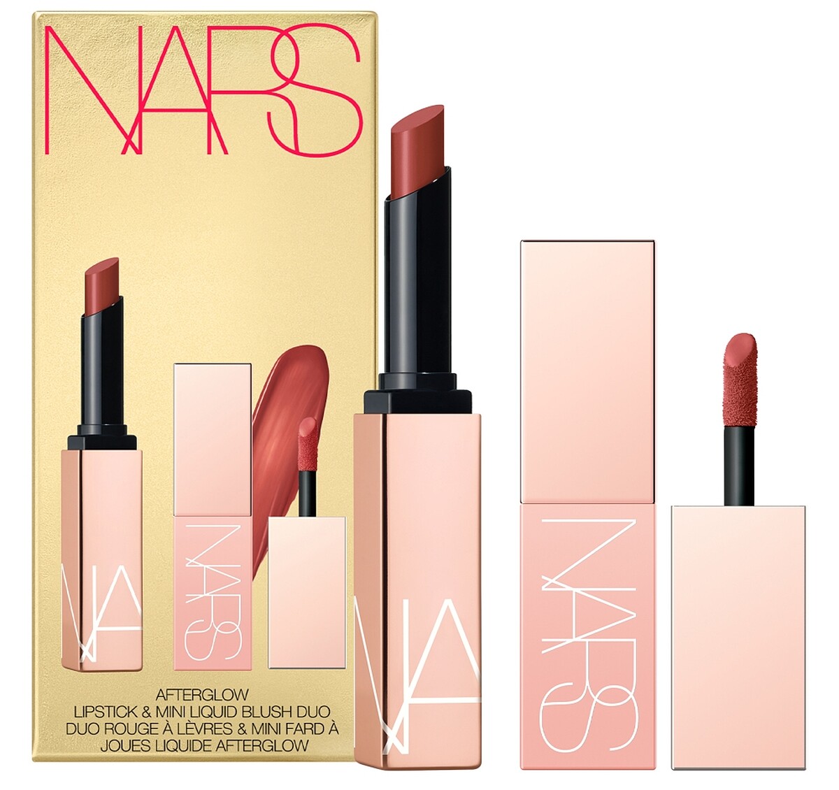 NARS激情過後唇頰禮盒ARAGON璀璨奢金版,NT1,150