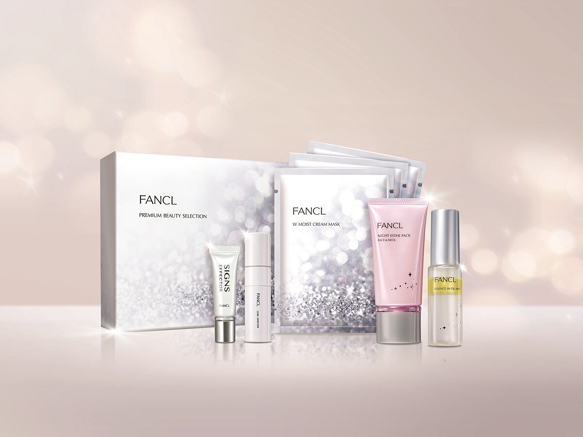 FANCL星燦煥活冬季限量套組,NT3200