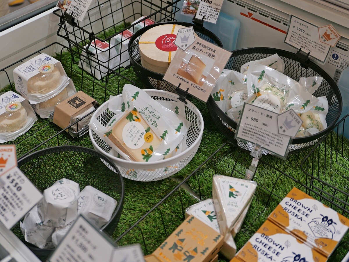 來那須一定要品嚐當地的起司、優格等等乳製品。