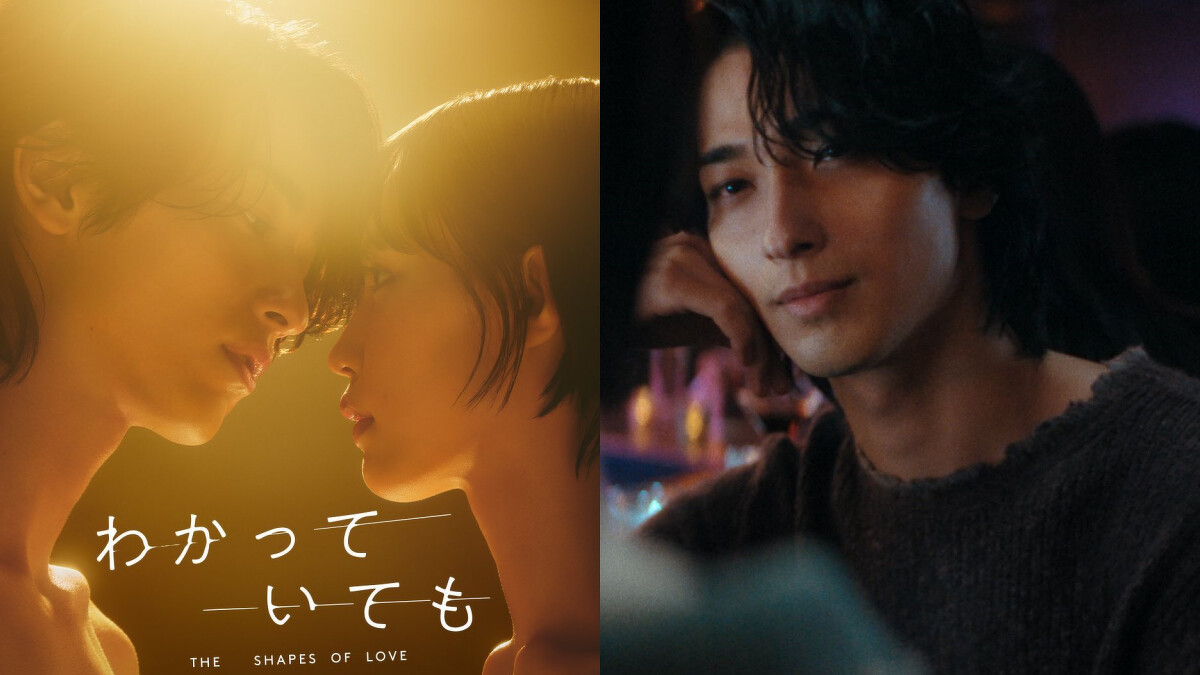 Photo／IG@abema_drama_nevertheless