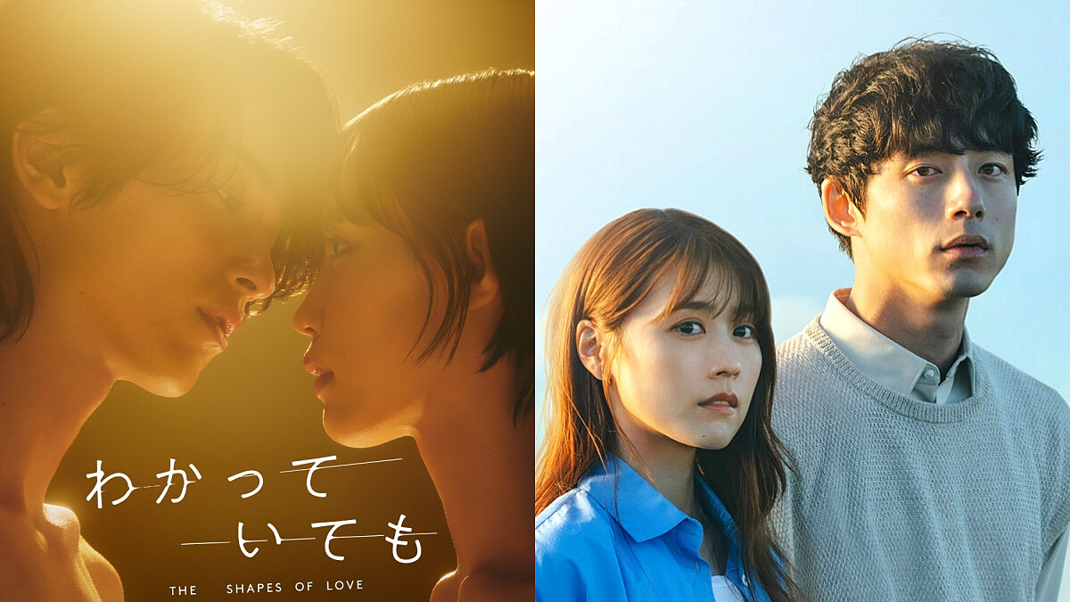 2024日劇線上看推薦!坂口健太郎、「國寶級男神」橫濱流星拚帥比演技