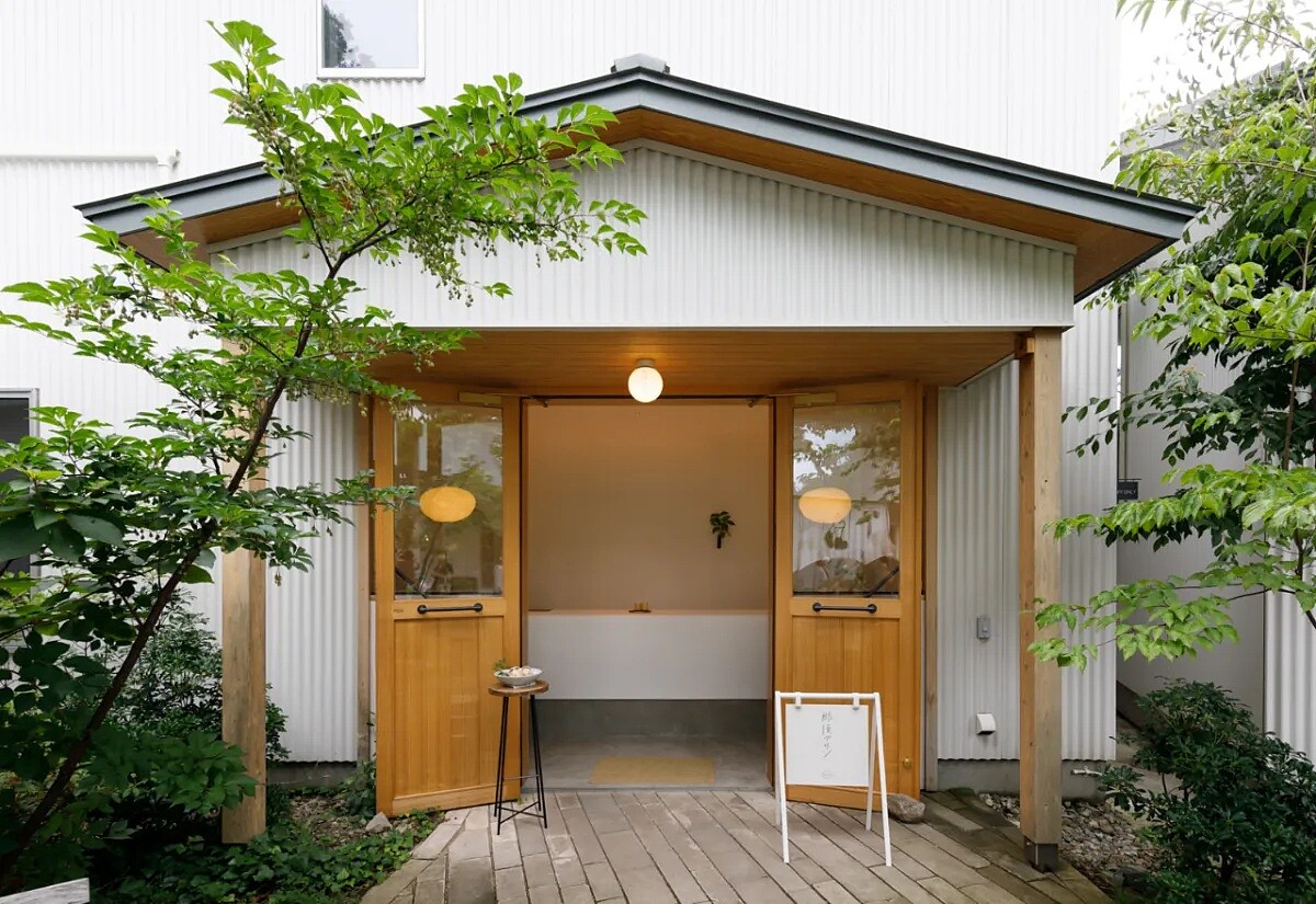 「那須プリン」。