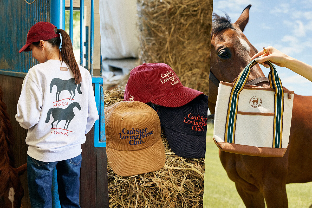 「Nasu Farm Village 」的自有商品，時髦又實用。