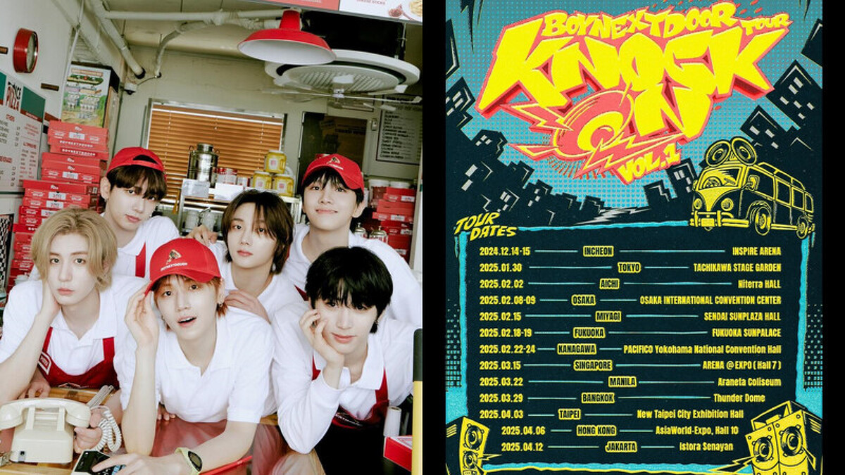 Photo / Instagram@boynextdoor_official