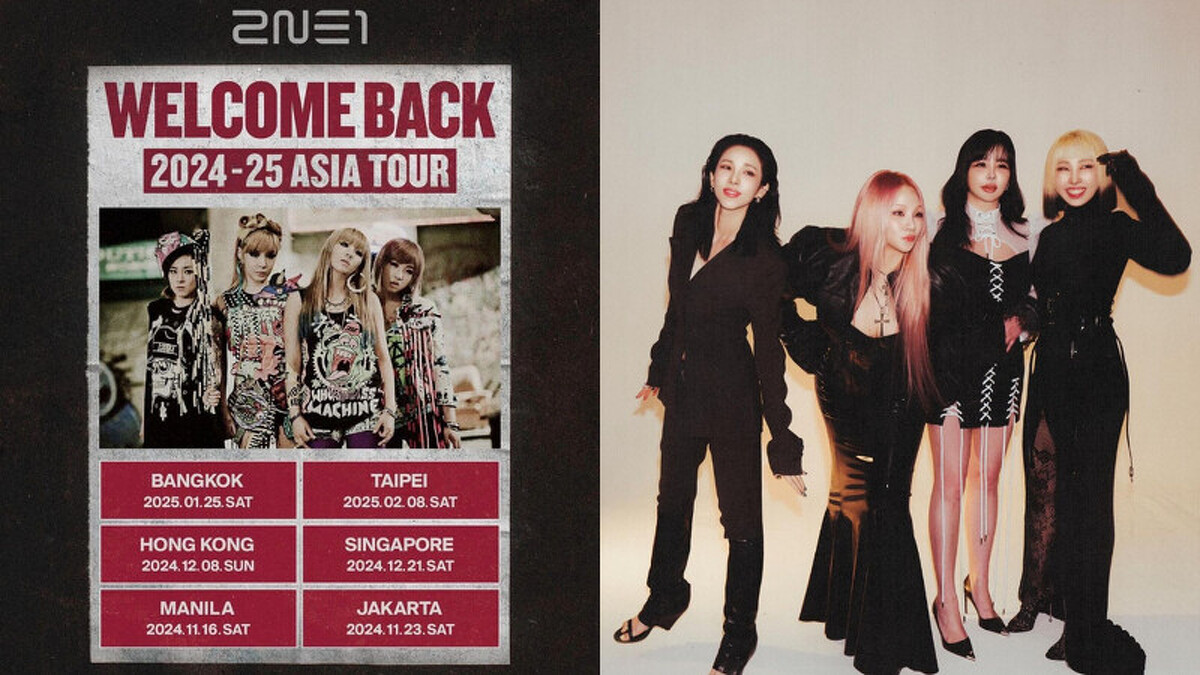 Photo / Live Nation Taiwan 理想國、Instagram@chaelincl