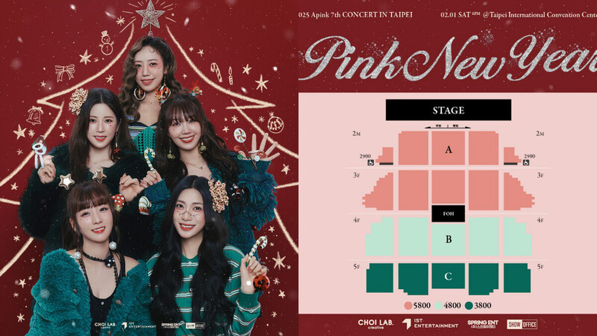 Photo / SHOW Office Entertainment.co.ltd