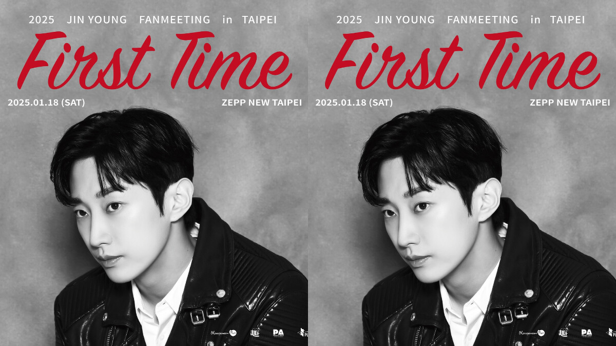 Photo / 趣韓國、PA Ent