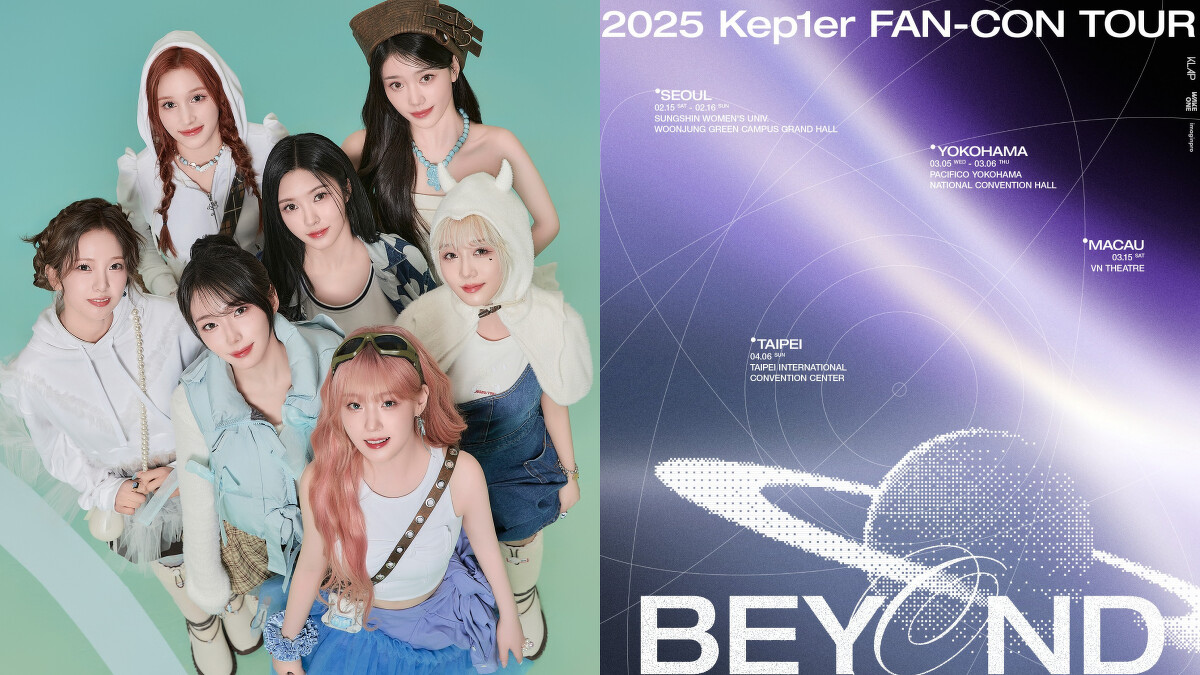 Photo / Instagram@official.kep1er