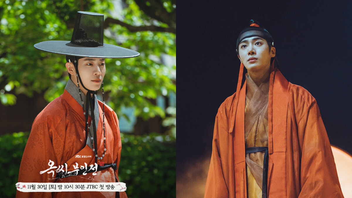 《玉氏夫人傳》秋英宇飾演天昇輝 Photo/ Jtbc