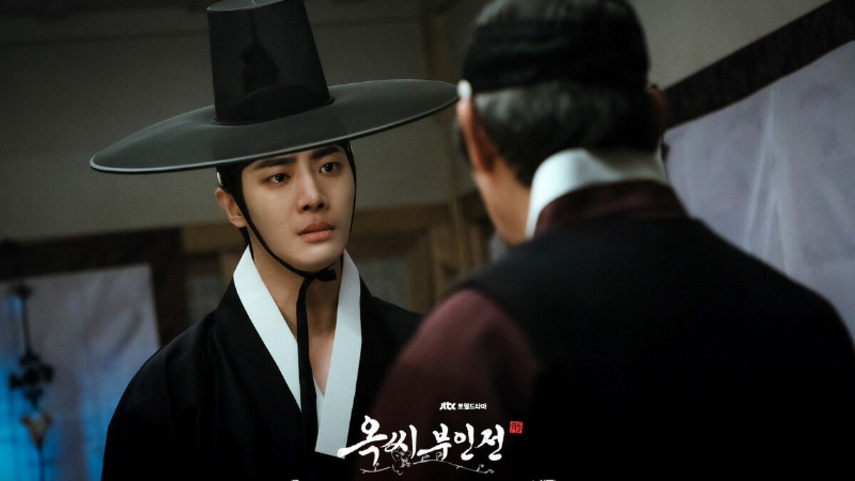 《玉氏夫人傳》秋英宇飾演成允謙 Photo/ Jtbc