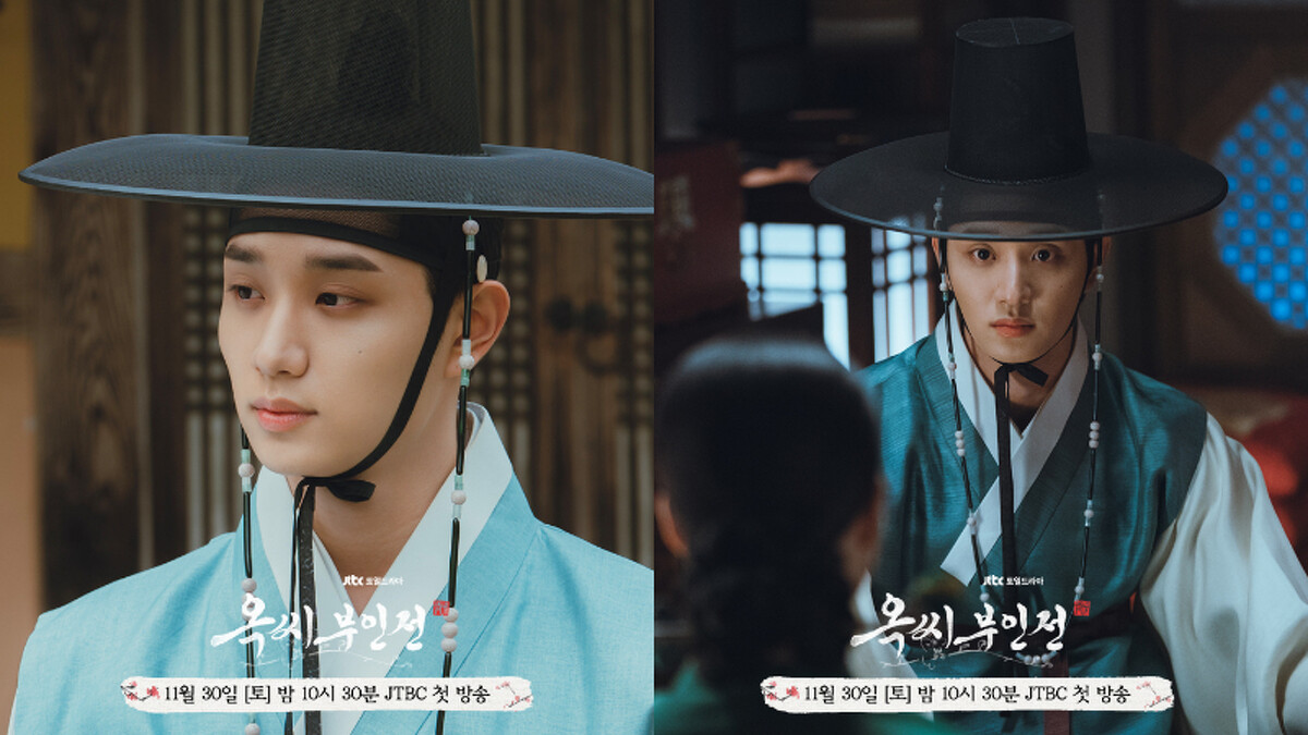 《玉氏夫人傳》 金載原 Photo/ Jtbc