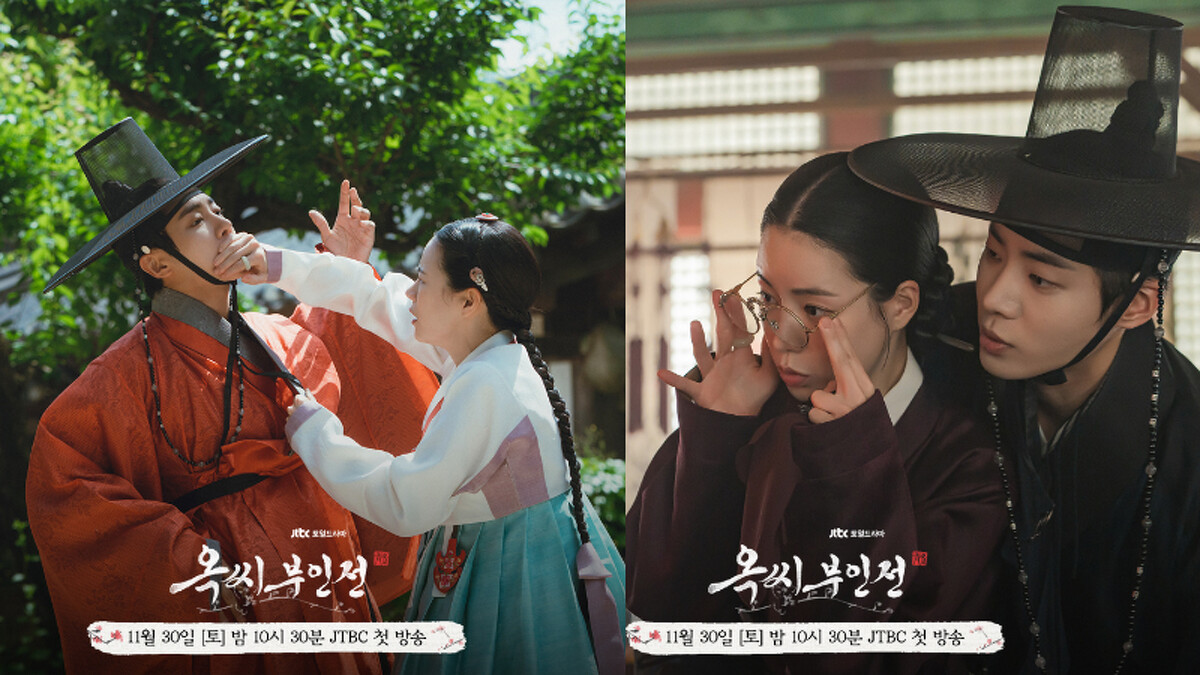 《玉氏夫人傳》雖然沒有戀愛腦 但氛圍很好 Photo/ Jtbc