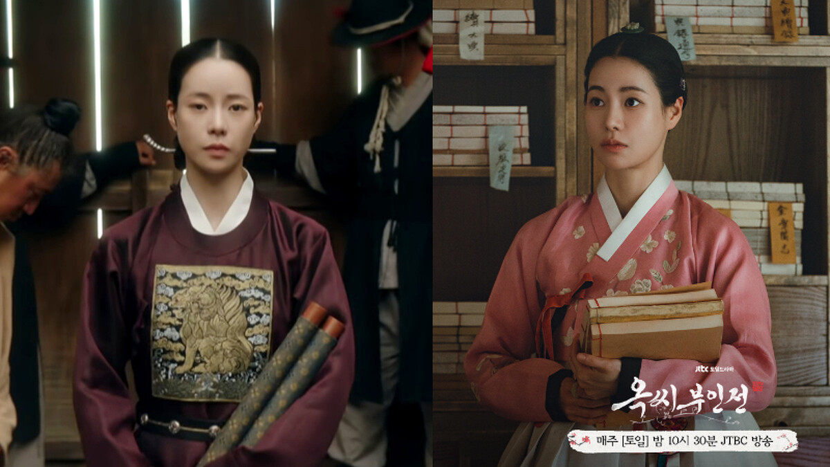 《玉氏夫人傳》 期待玉太永接下來的案例 Photo/ Jtbc、Netflix