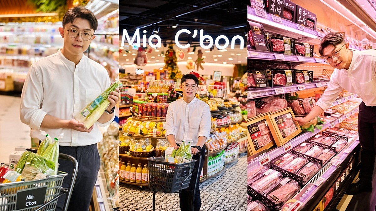 2024米其林指南年輕主廚陳莛諭(卉寓)：「超市啟發我的料理想像，最愛去Mia C&amp;#039;bon找靈感！」以匠和牛、優境生鮮、頂級海味等高質感食材，打造美味時光～