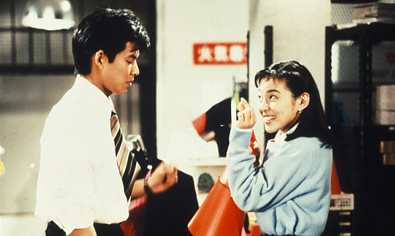 《東京愛情故事》Photo/ friDay影音、Fuji Television