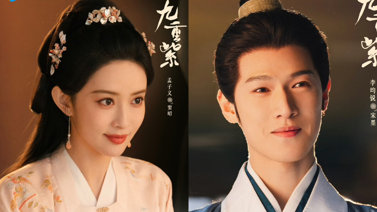 李昀銳、孟子義在《九重紫》角色背景相仿，重生後都為家族奮鬥。