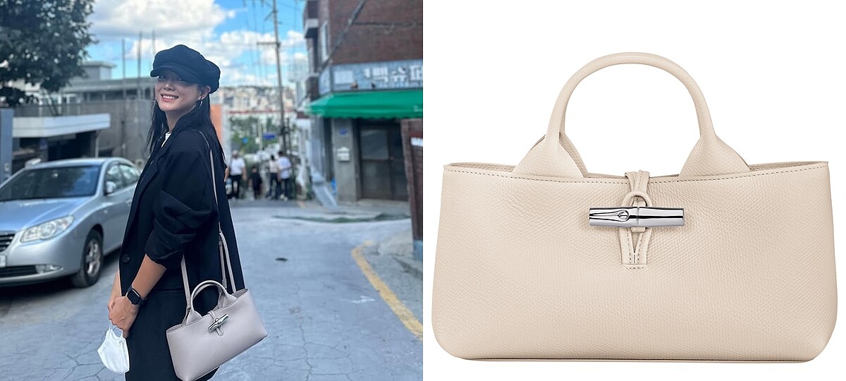 Longchamp Roseau系列長形手提包S，NT24,900。