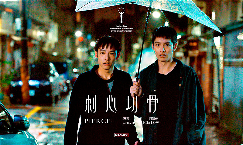 Photo / 前景娛樂