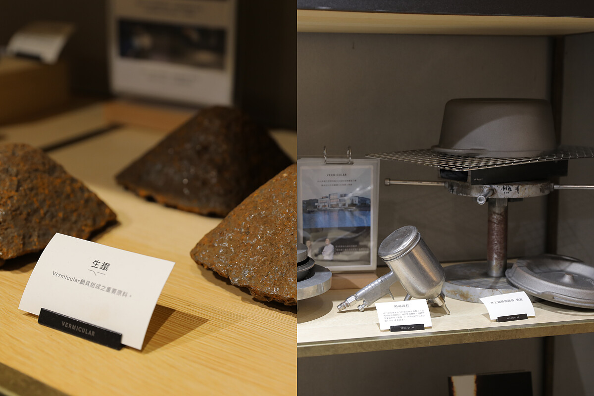 發布現場展示鑄鐵鍋製作時精密加工器具。