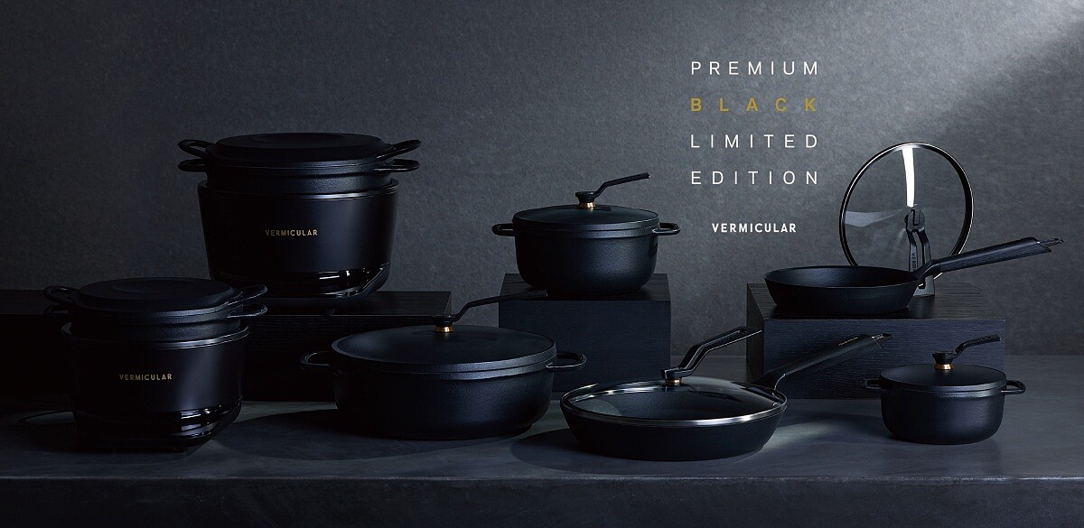 「Premium Black Limited Edition 尊爵黑典藏版」全系列商品。