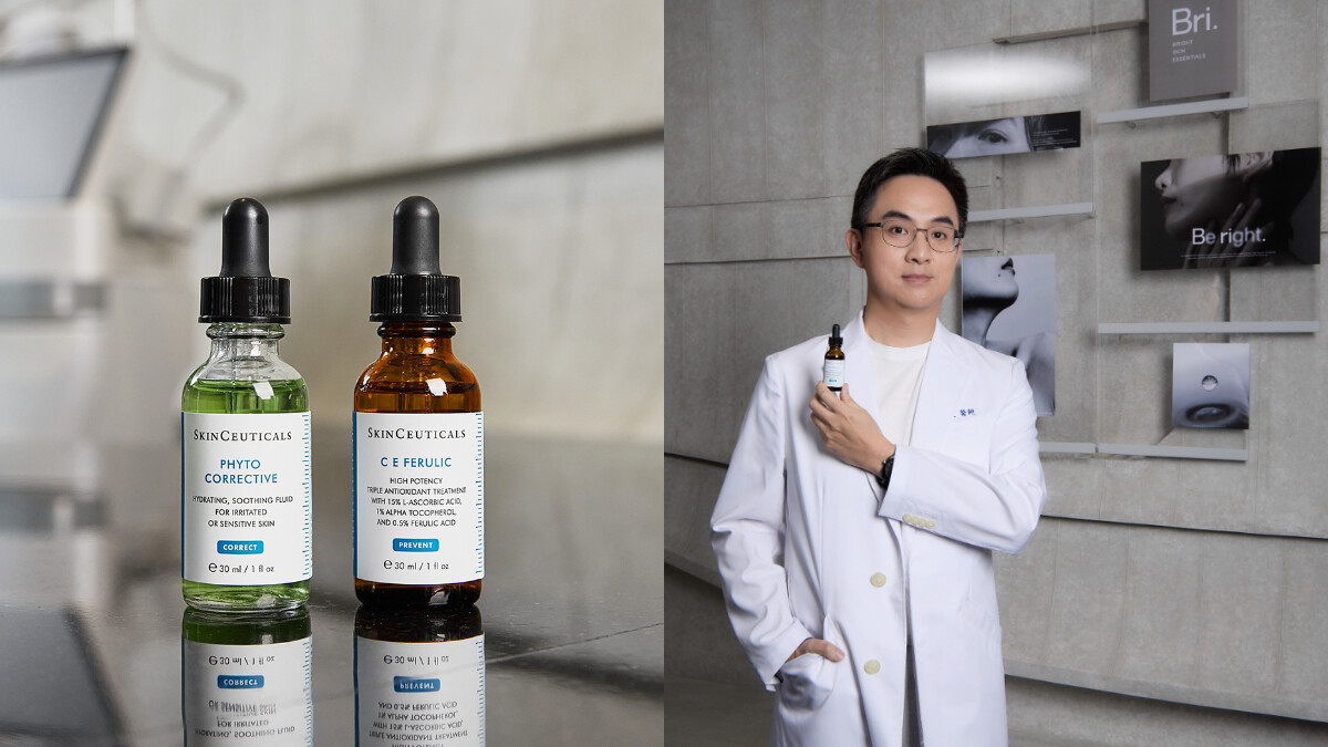 換季保養你做對了嗎？皮膚專科林亮辰院長揭秘換季熱搜話題！穩膚關鍵大推修麗可整合式保養，每一步都精準無雷，養出健康透亮肌！