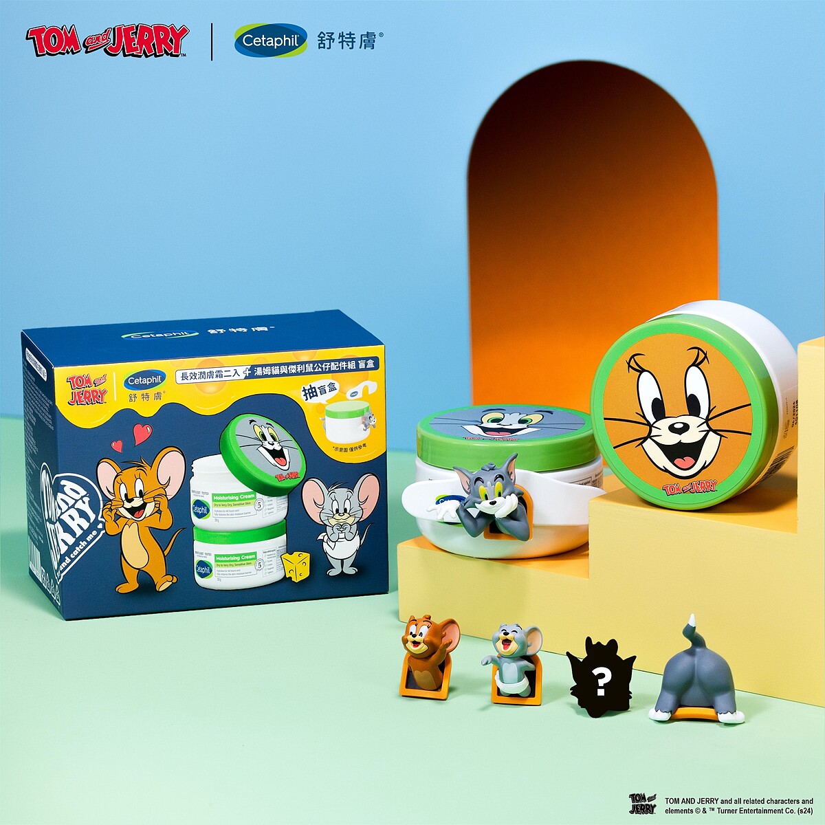 Tom and Jerry舒特膚長效潤膚霜主題雙入組250g*2，NT708