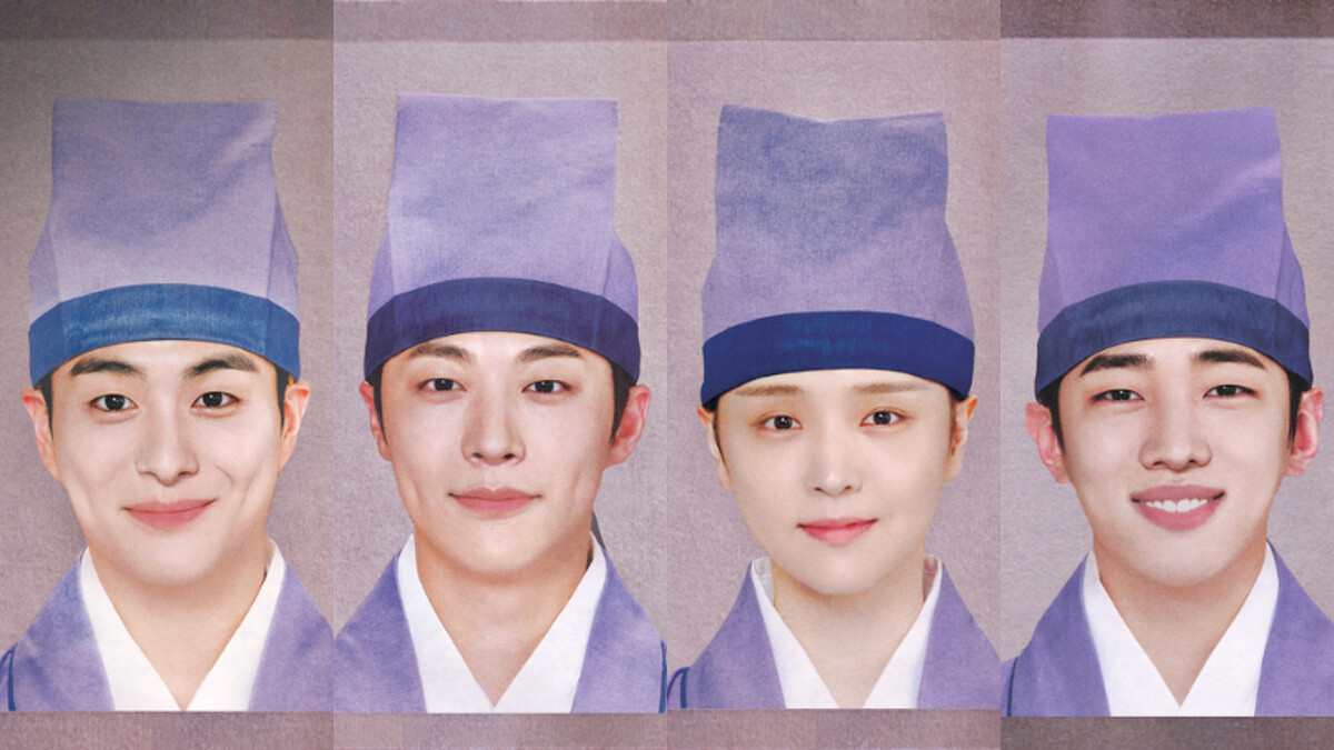 《Check-In漢陽》鄭乾柱 裴仁赫 金智恩 朴宰燦 主演 Photo / Channel A