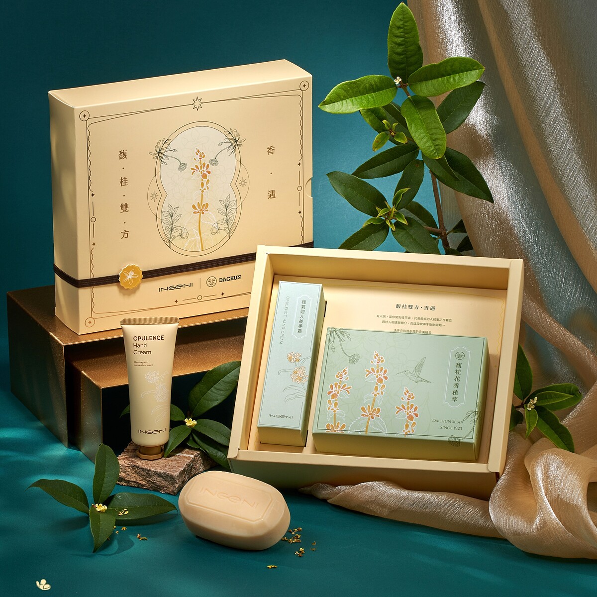 新肌霓x大春煉皂「馥桂雙方&bull;香遇禮盒」，NT1,080
