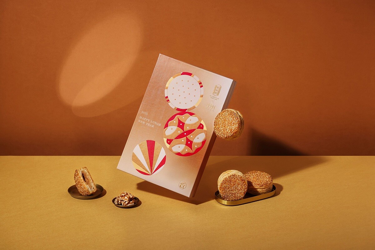 舊振南 XHUGH 聯名禮盒，核桃千層酥餅。