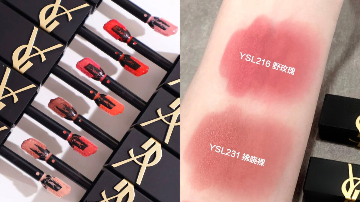 PHOTO IG@salgubeauty小紅書@黃梓淇