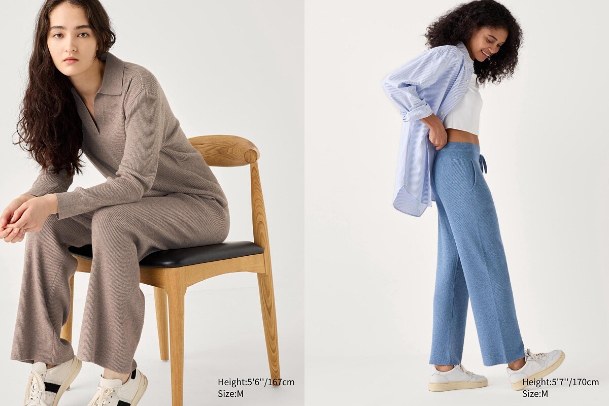 可機洗針織羅紋長褲 NT.790