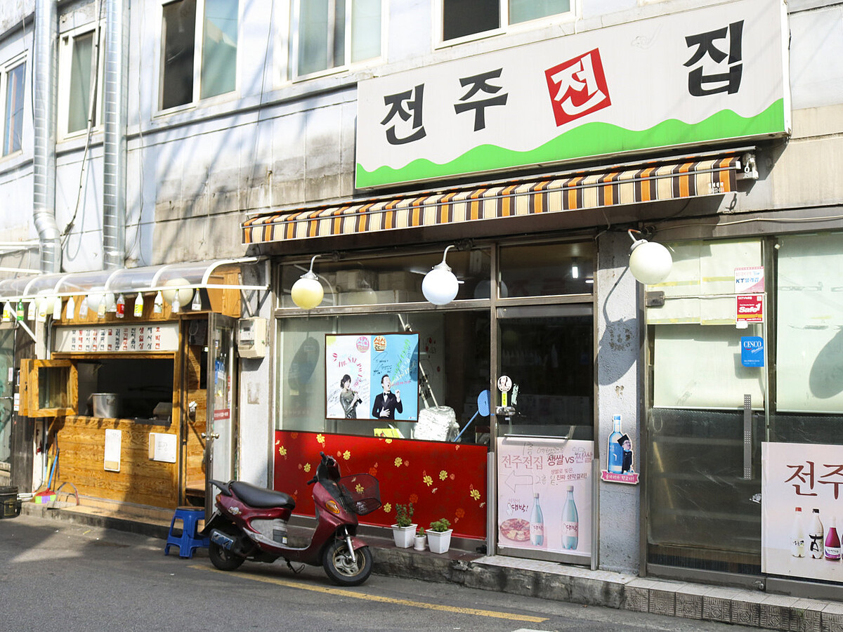 Photo/翻攝自Naver Map