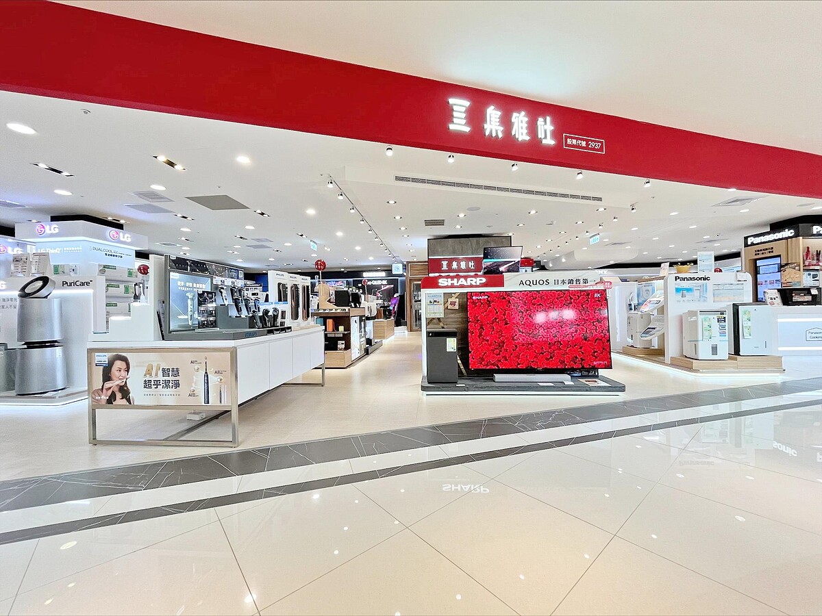 3月2日前買家電到集雅社,新春好禮三重送,紅包、集利金、旅遊金全到手。