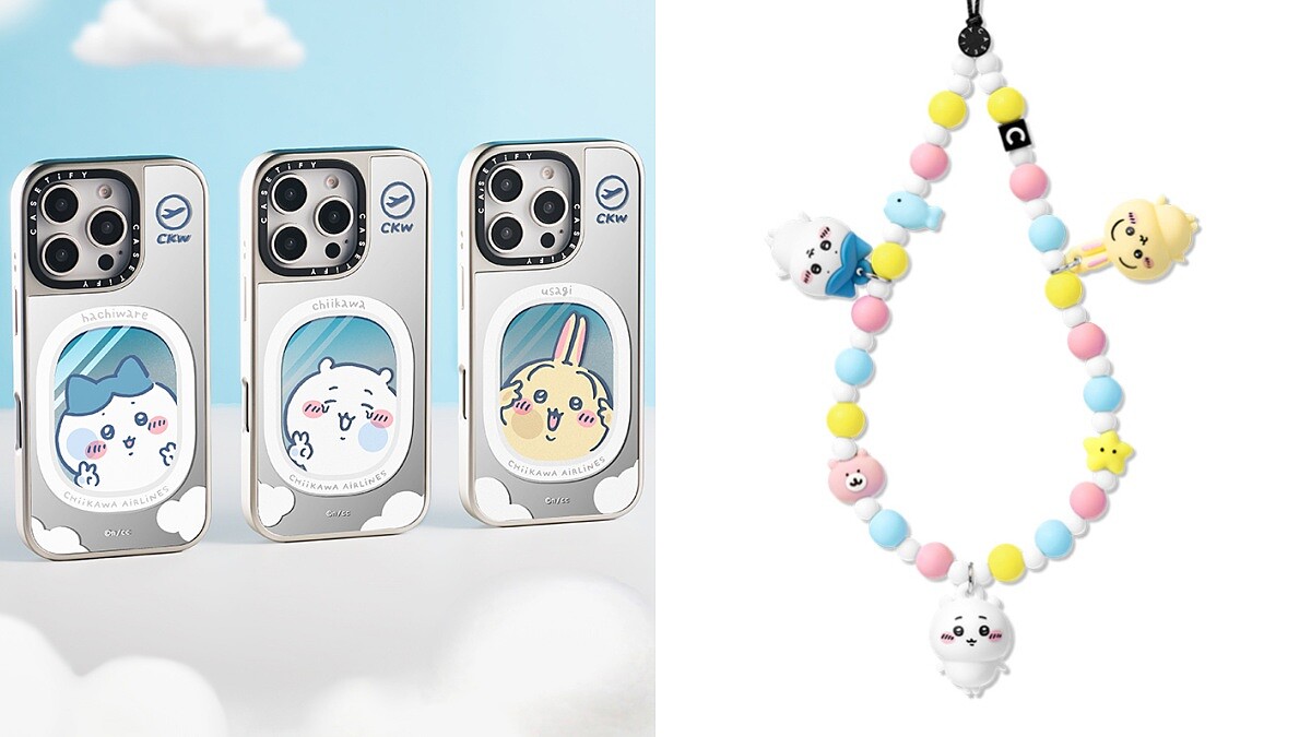 吉伊卡哇陪你出國玩！聯名CASETiFY推出飛機窗手機殼、護照套，3D立體手機吊飾可愛必收