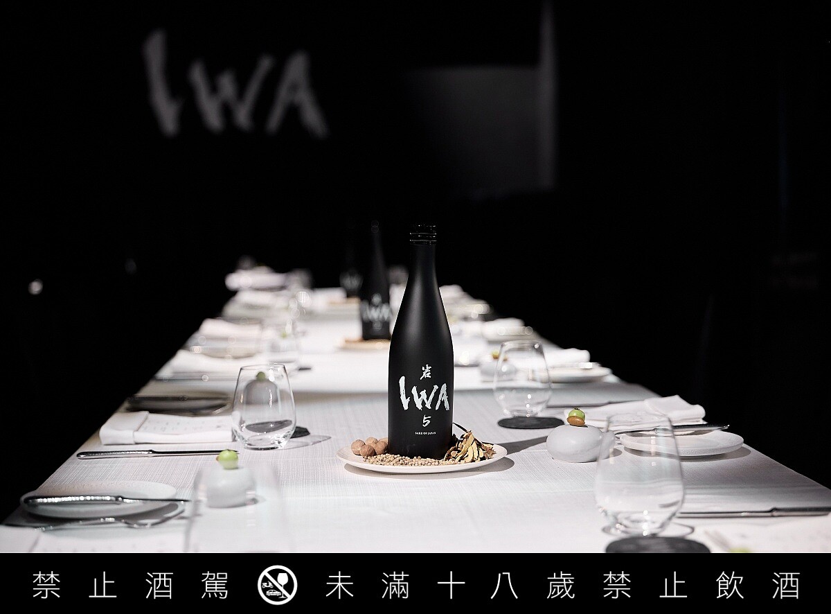 最新上市的「Assemblage 5」。