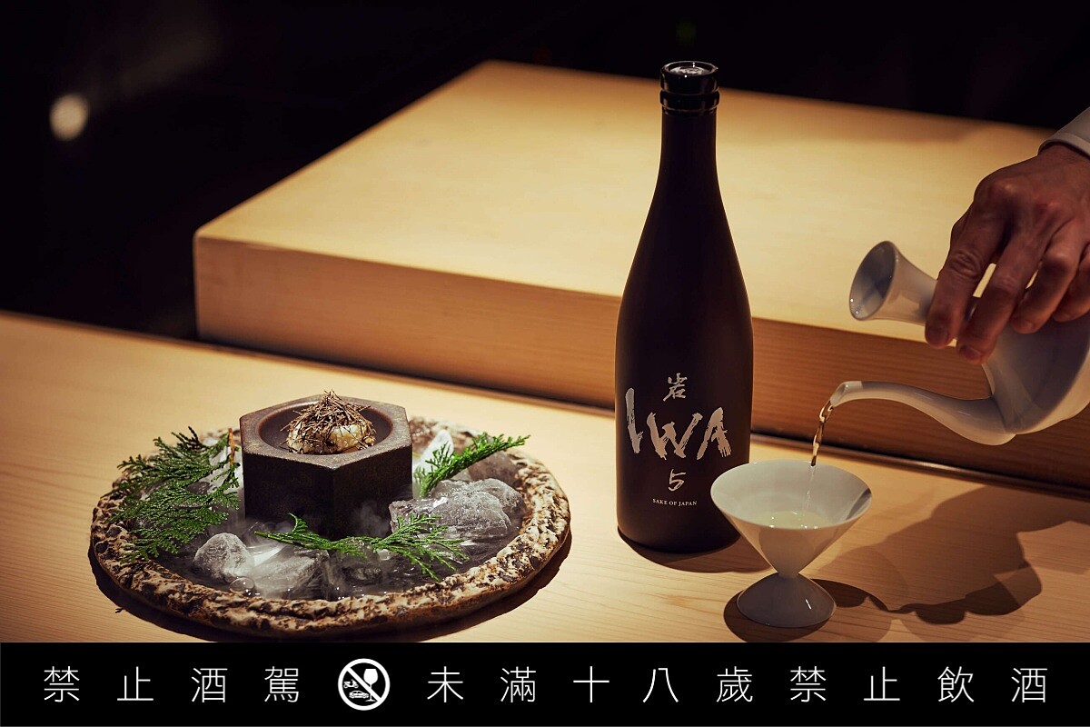 2023 年 Assemblage 4 完全在白岩酒造釀製。