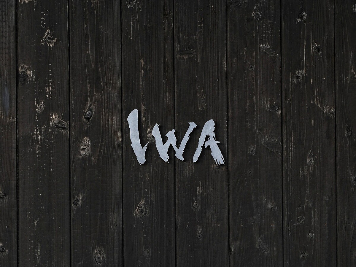 品牌名「IWA」來自於酒藏所在地。