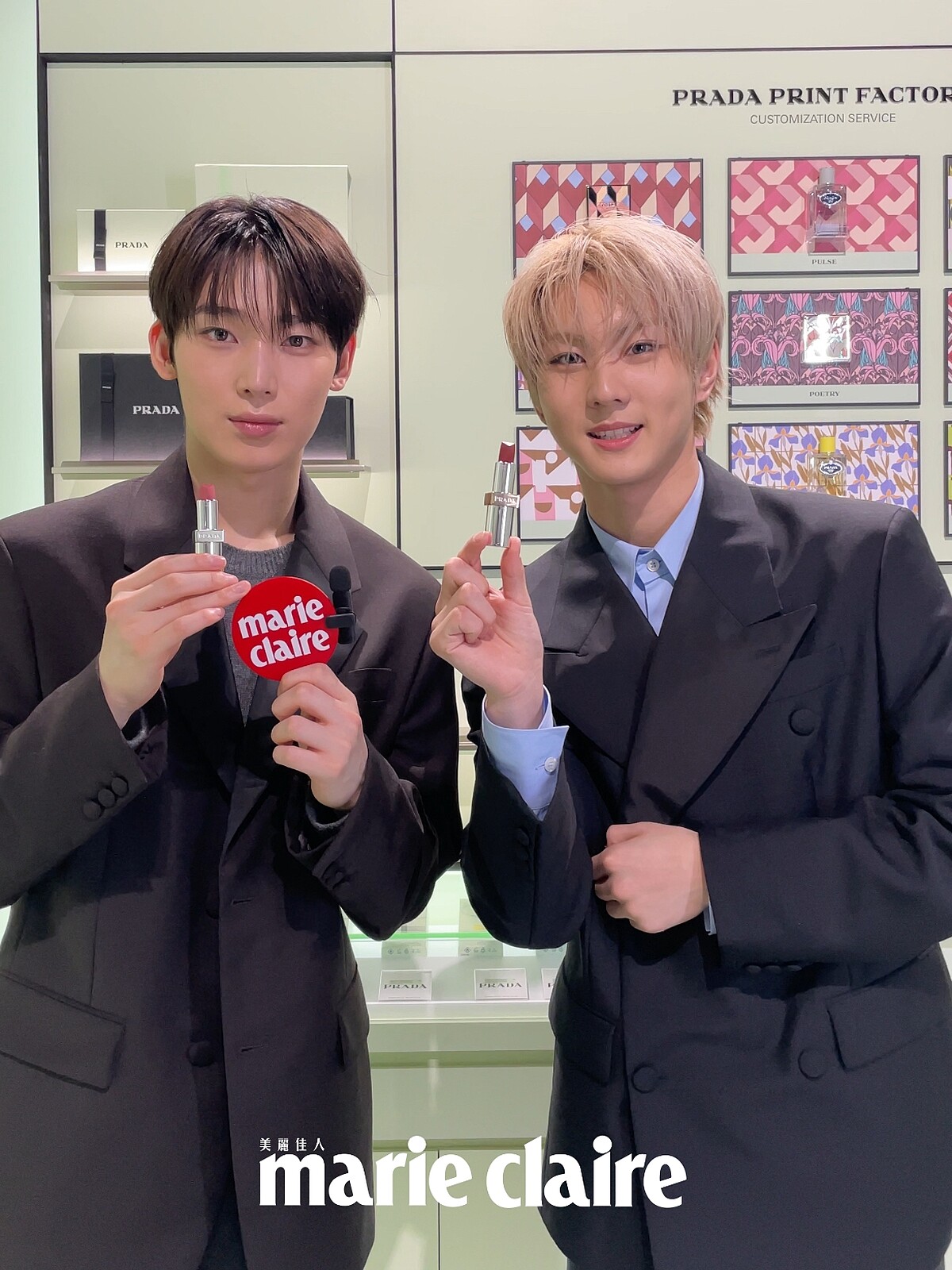 ENHYPEN成員梁禎元（JUNGWON）與金善禹（SUNWOO）推薦PRADA Beauty唇膏色號。