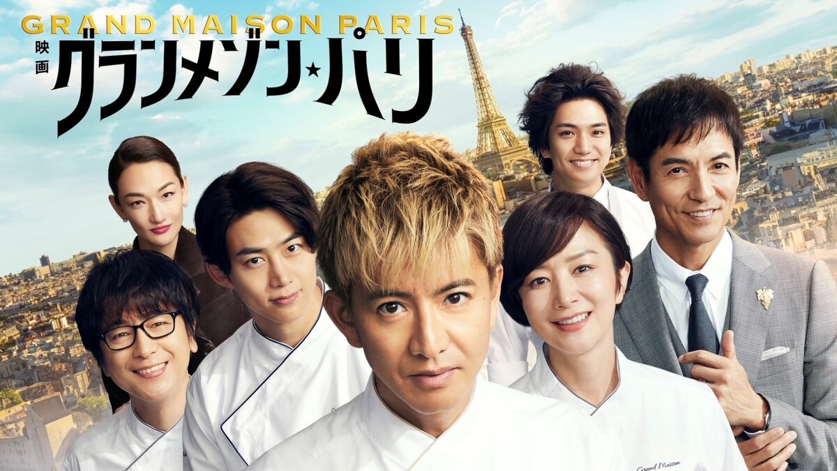 Photo／X@gurame_tbs