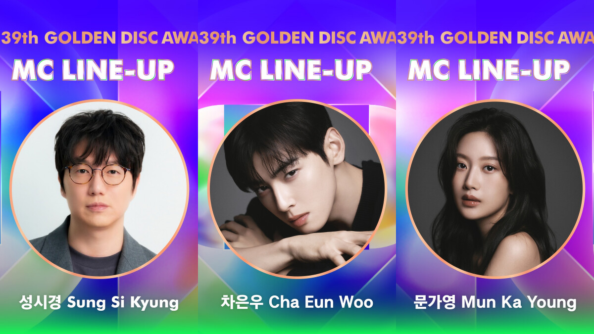 Photo / Instagram@golden_disc