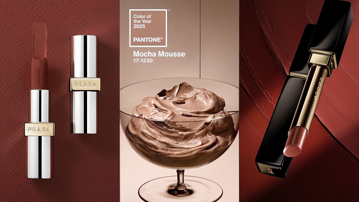 Pantone年度色「摩卡慕斯唇膏」7款推薦,溫柔低調超顯氣質