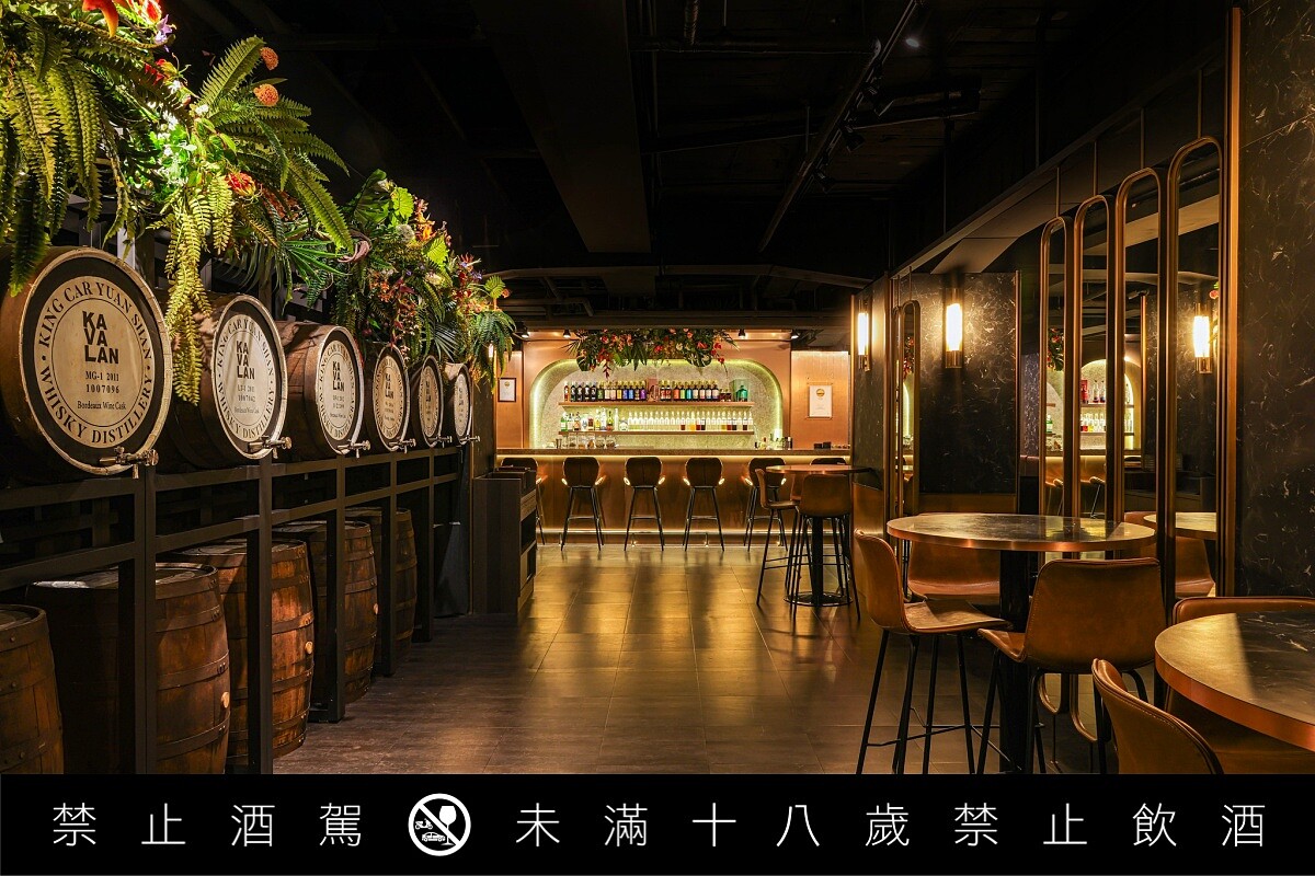 Kavalan Whisky Bar。