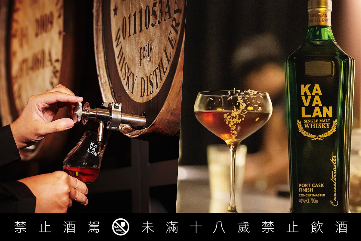 除了可品飲多款威士忌，還供應風格調酒。