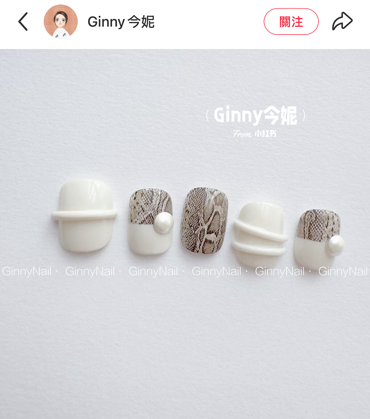 Photo/小紅書＠Ginny今妮