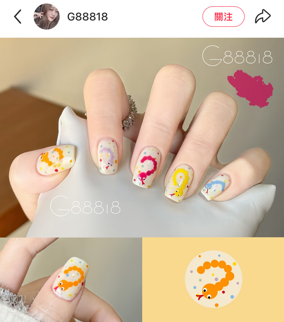 Photo/小紅書＠?猫猪小姐