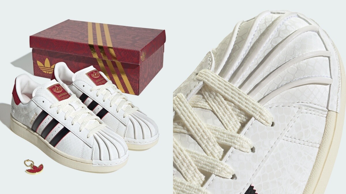 蛇年限定SUPERSTAR ll NT3,890